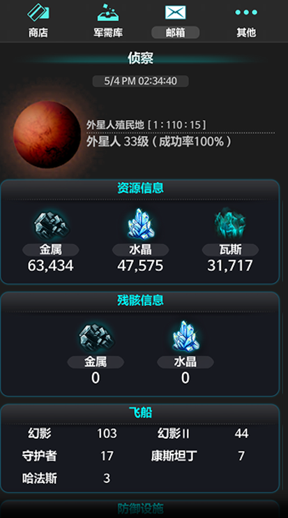 blob.png