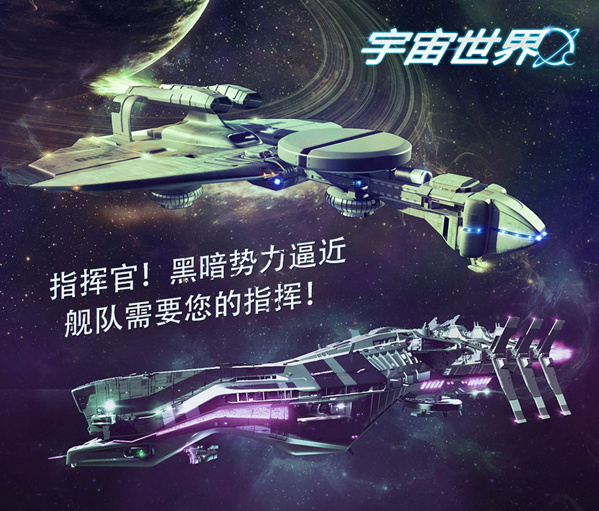 暗黑外星人.jpg