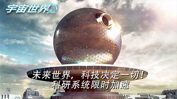 研究活动.jpg